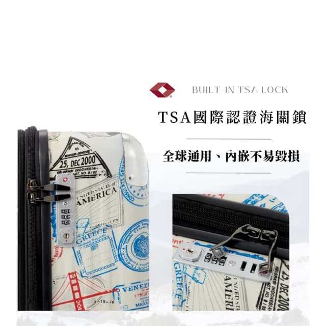 【COUGAR】29吋旅行箱 登機箱 防爆拉鏈 可擴充 TSA海關鎖行李箱(減震輪 耐摔大容量)