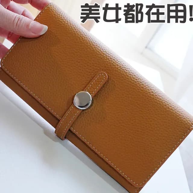 【MoonDy】錢包 生日禮物 送禮 長夾 女生長夾 男生長夾 卡夾 票卡夾 錢包男 牛皮