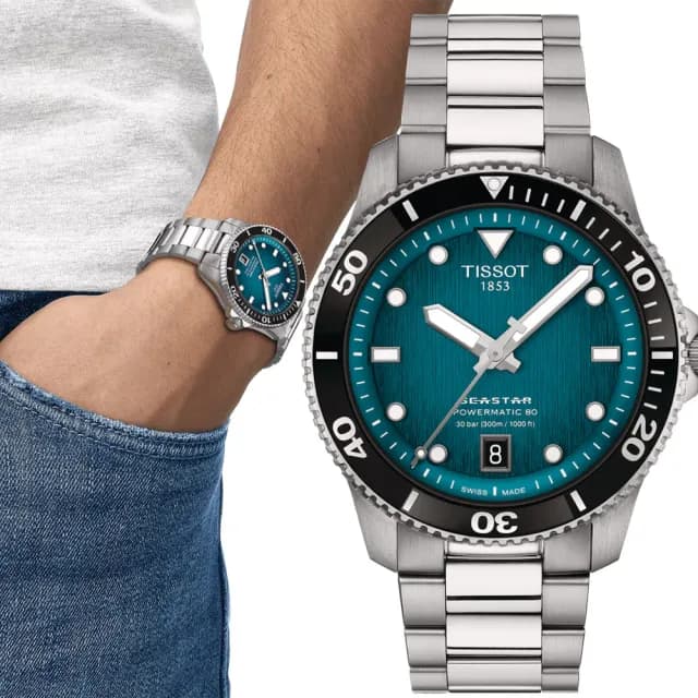【TISSOT 天梭 官方授權】Seastar 1000 海星300米潛水機械錶-藍/40mm 禮物 送禮 推薦(T1208071109100)