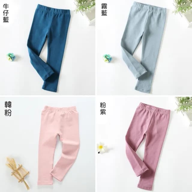 【橘魔法】莫蘭迪色系百搭棉質內搭褲(大童 長褲 安全褲 兒童 童裝 女童 內搭褲)