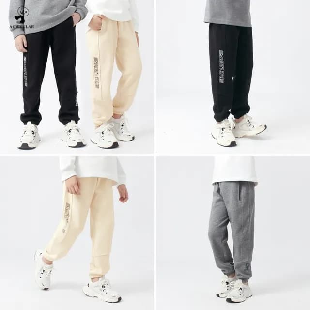 【橘魔法】大童 運動風字母刺繡膠印長褲(縮口褲 休閒褲 運動褲 褲子 長褲 男童 兒童 童裝)