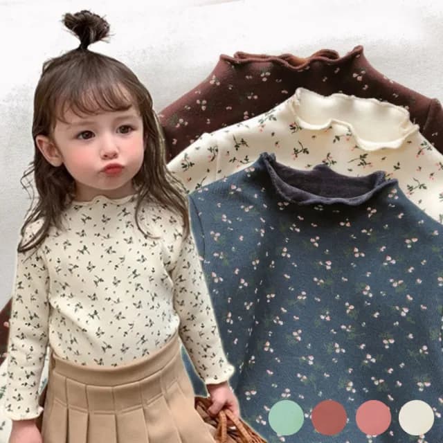 【橘魔法】多色碎花木耳邊細刷絨上衣(半高領 長袖上衣 打底衫 內搭衣 大童 童裝 兒童 女童 中童)