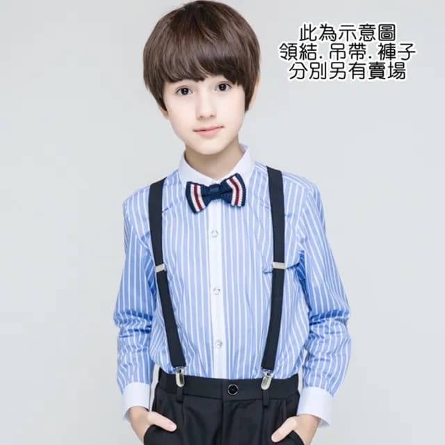 【橘魔法】長袖 直條紋 純白水鑽扣長袖襯衫(男童 大童 花童 攝影 表演 長袖上衣 兒童 童裝)