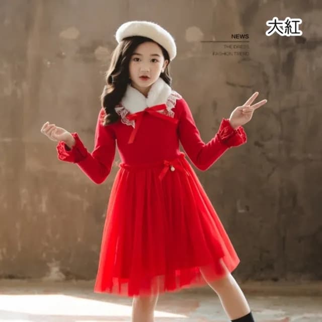 【橘魔法】蕾絲毛領刷毛長袖洋裝 套裝(連身洋裝 連身裙 過年 新年 聖誕 花童 大紅 大童 女童 兒童 童裝)