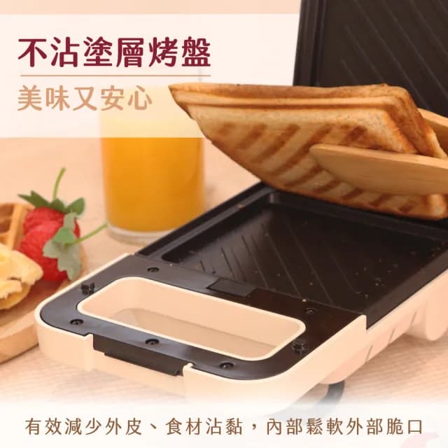 【KINYO】熱壓三明治點心機 SWM-2377(熱壓吐司機 鬆餅機 交換禮物 點心機 熱壓三明治機)