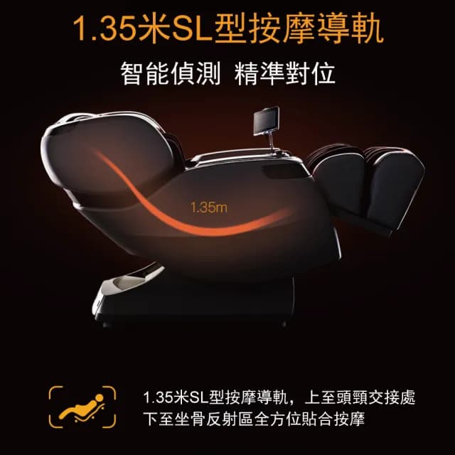 【OGAWA】彭于晏代言 御手溫感大師椅 OG-7598(全身按摩、按摩椅、膝蓋小腿按摩、放鬆)