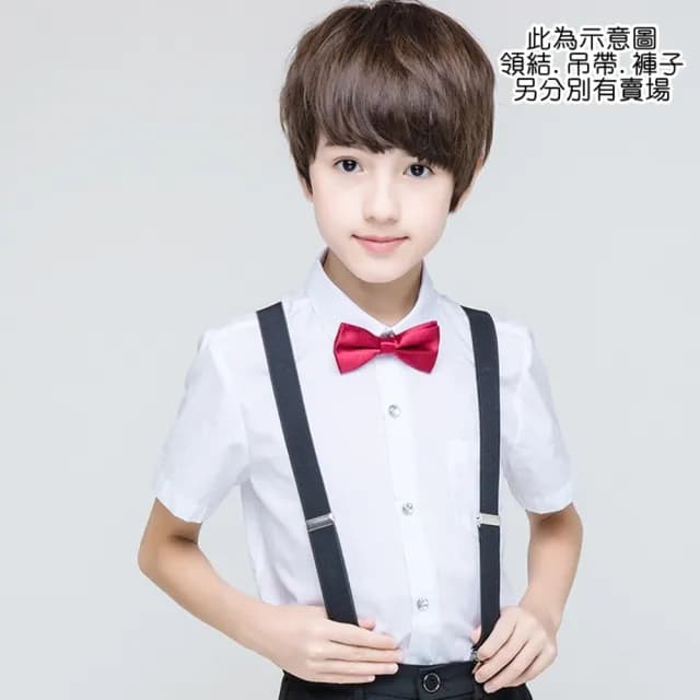 【橘魔法】短袖 直條紋 純白水鑽扣短袖襯衫(攝影 表演服 短袖上衣 童裝 男童 大童 花童 兒童)