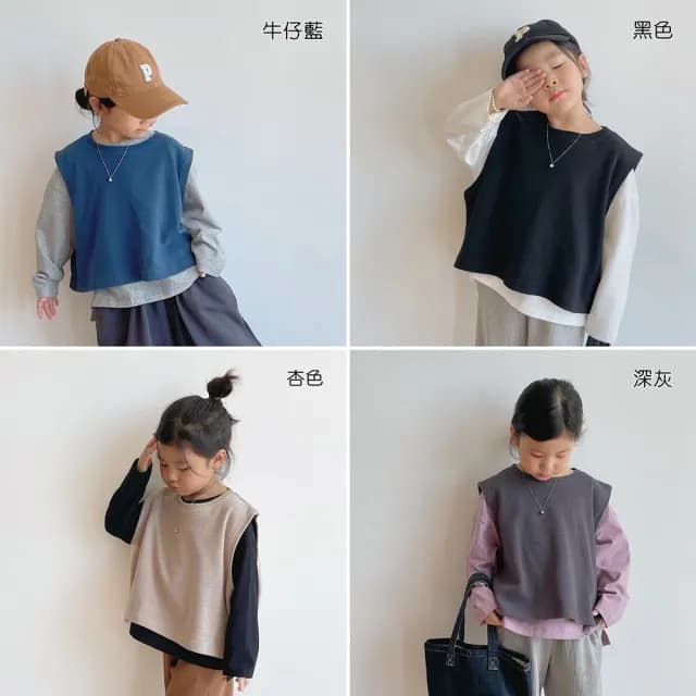 【橘魔法】波紋寬版針織背心(毛衣 針織 外搭 大童 兒童 童裝 中性款 男童 女童)