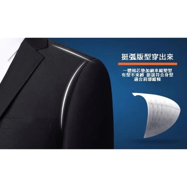 【橘魔法】高質感修身後開岔西裝外套(不含襯衫 西外 大童 西服 正裝 男童 花童 畢業典禮 兒童 童裝)