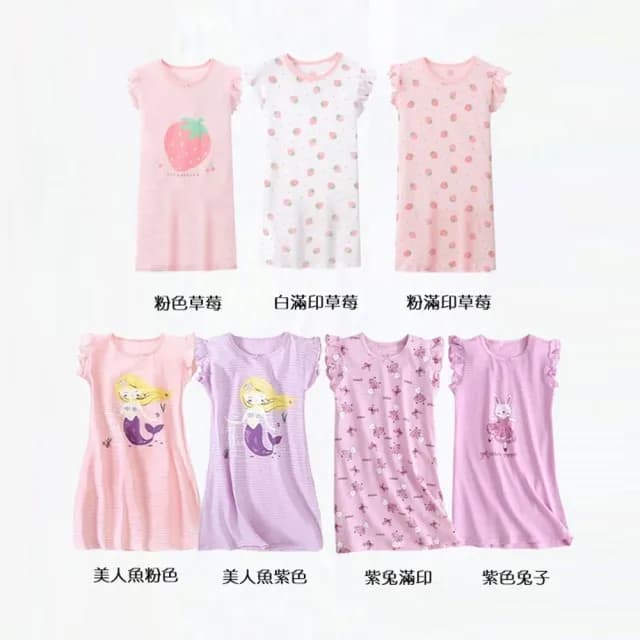 【橘魔法】美人魚 草莓 跳舞兔子條紋小飛袖連身裙(洋裝 連衣裙 大童 居家服 睡裙 睡衣 童裝 女童 兒童)