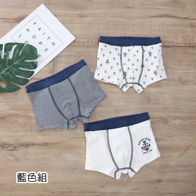 【橘魔法】(3件一組)大童 海軍風船錨條紋 無骨接縫透氣內褲(居家 四角褲 平角內褲 童裝 兒童 男童)