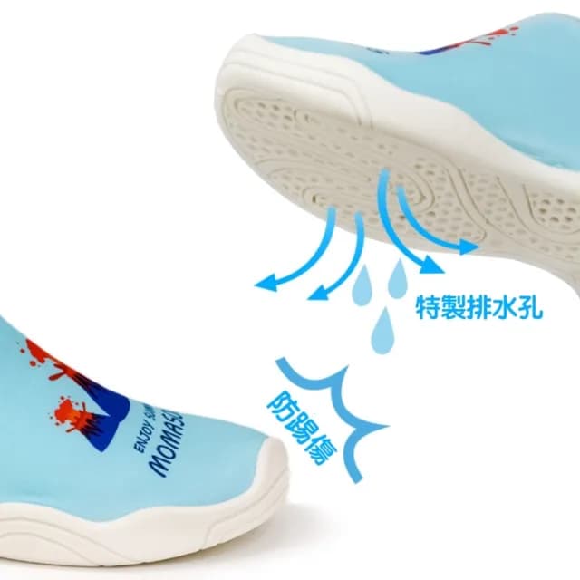 【橘魔法】彈性滾邊膠底排水防滑套鞋(沙灘鞋 鞋子 淺水鞋 溯溪鞋 浮淺鞋 男童 女童 童鞋 童裝)