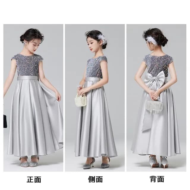 【橘魔法】晚宴風銀灰閃亮片長裙禮服(大童 連身裙 禮服 攝影 表演 鋼琴 表演 演奏會 童裝 兒童 女童)