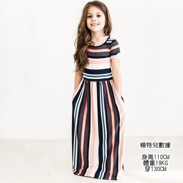 【橘魔法】條紋拼接沙灘長裙(短袖 無袖 背心洋裝 童長裙 長洋裝 兒童 女童 童裝)