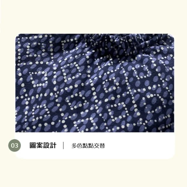 【橘魔法】幾何點點小飛袖背心洋裝(連身洋裝 連身裙 連衣裙 女童 童裝 兒童)