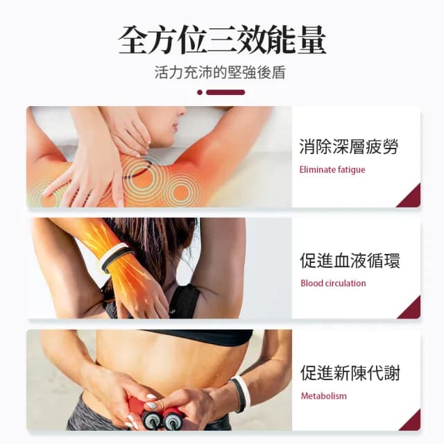 【&MORE 愛迪莫】開運媽祖 平安健康手環.手鍊(白鋼/玫瑰金/鈦鍺/能量/送禮/推薦)