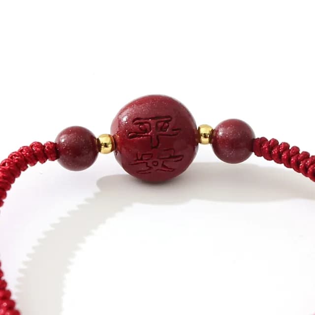 【雨揚】本命生肖平安紫金硃砂紅線手鍊(12款任選)(轉運/除穢)