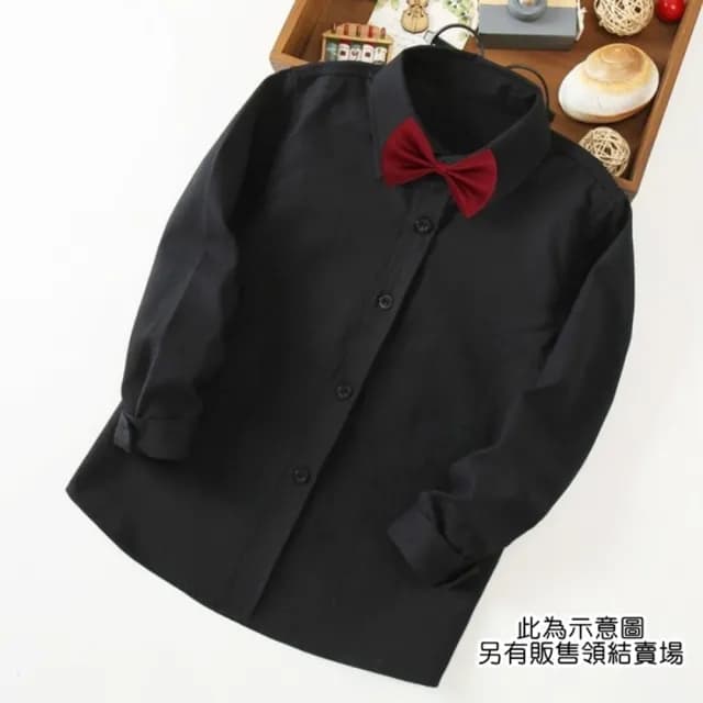 【橘魔法】男童純黑襯衫(硬挺襯衫棉材質)(長袖上衣 襯衫 花童 攝影 表演 男童 兒童 童裝)