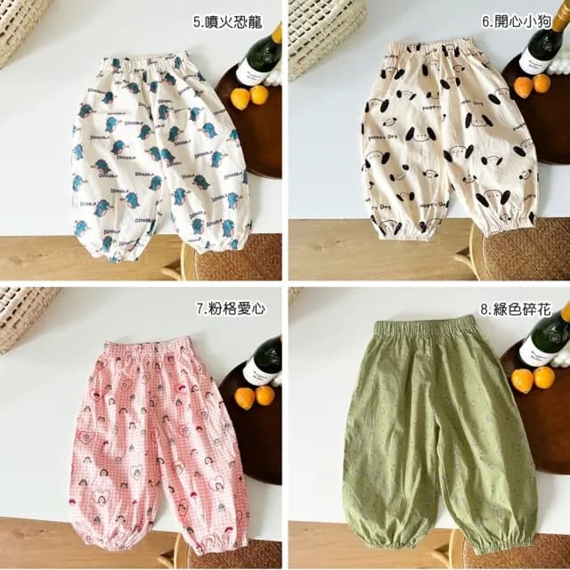 【橘魔法】卡通滿印花色棉薄縮口褲(束口褲 防蚊褲 薄長褲 褲子 中性款 女童 男童 大童 兒童 童裝)