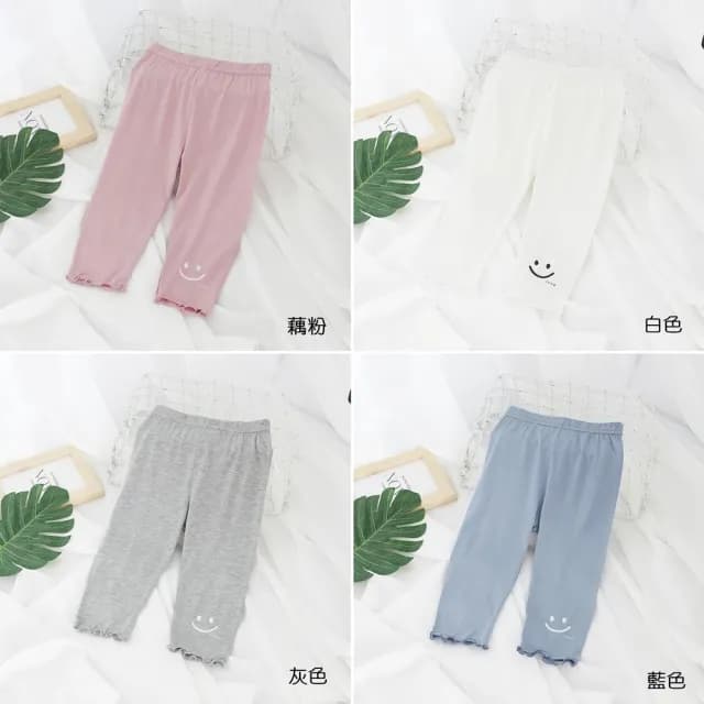 【橘魔法】微笑莫代爾木耳邊內搭褲(薄長褲 五分褲 七分褲 打底褲 空調褲 涼感 褲子 女童 兒童 童裝)