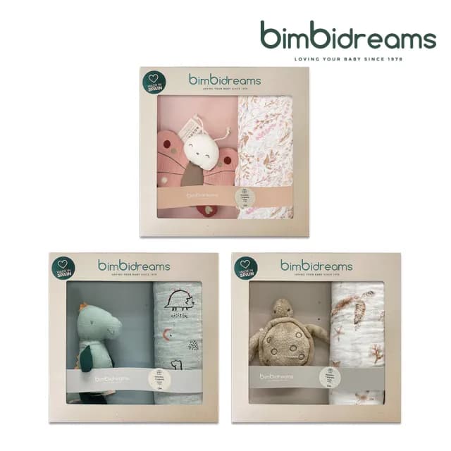 【bimbidreams 奇哥】★網購獨家★竹纖維紗布包巾+玩偶禮盒 120x120cm(新生兒禮 滿月禮 彌月禮 嬰兒禮盒)