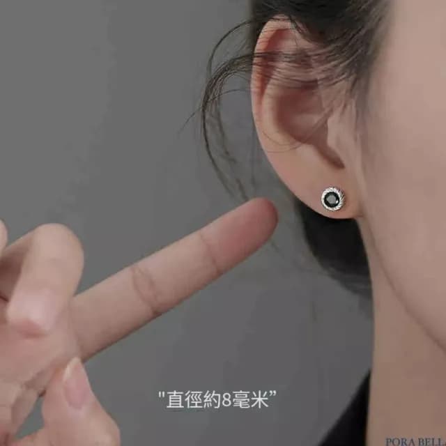 【Porabella】S925純銀黑鋯石耳釘|幾何型 中性黑洞耳針 告白生日情人節禮物推薦 | 附贈精美包裝