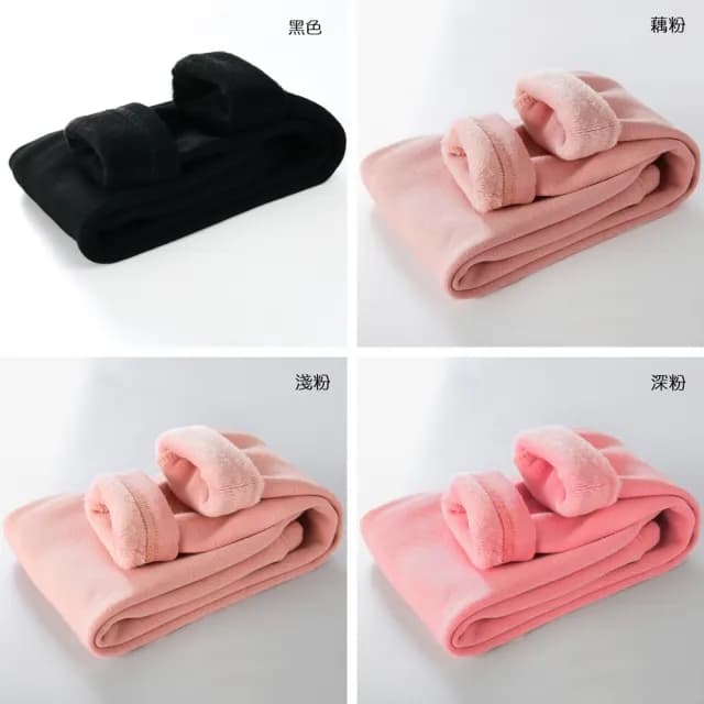 【橘魔法】素色刷毛內搭褲長褲(大童 內搭褲 褲子 男童 女童 兒童 童裝 厚 保暖 加絨)