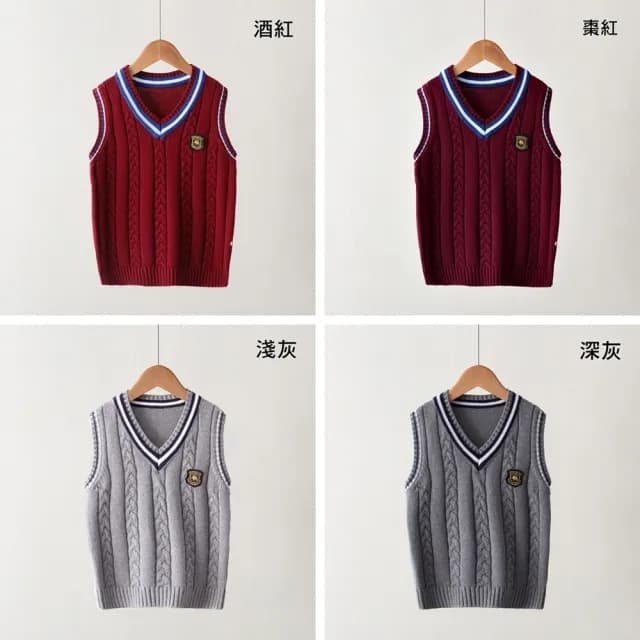 【橘魔法】英倫學院風針織V領背心(大童 毛線背心 毛衣 針織 外搭 兒童 童裝 男童 女童)