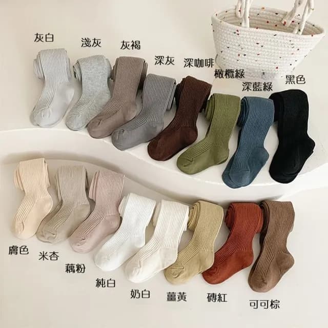 【橘魔法】百搭細條羅紋褲襪(連褲襪 襪子 大童 兒童 褲襪 內搭褲 女童 洋裝搭配 童裝)