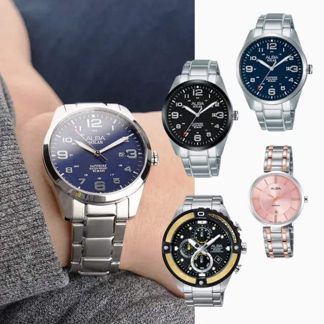 【ALBA】雅柏 日系百搭 輕時尚流行手錶 男錶 女錶 學生錶 禮物 送禮 推薦(任選均一價)