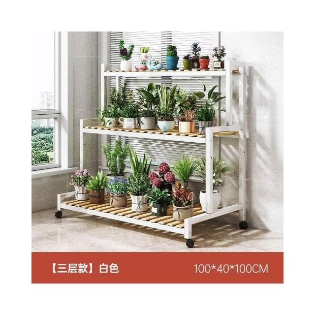 花架 陽台花架 花盆架 楠竹多層花架 盆栽架 多肉植物架 木製花架 展示架