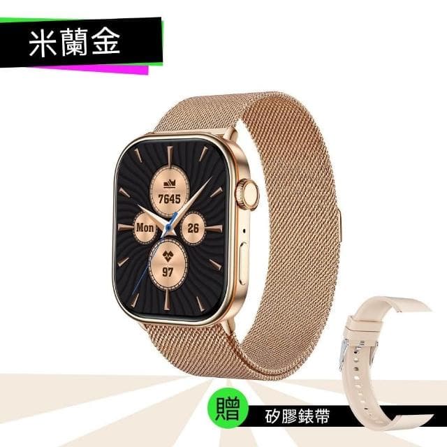 【DTAudio】DTA WATCH Z70 GPS定位 運動通話智慧手錶 智慧手環 智能表 SmartWatch 衛星定位 運動軌跡