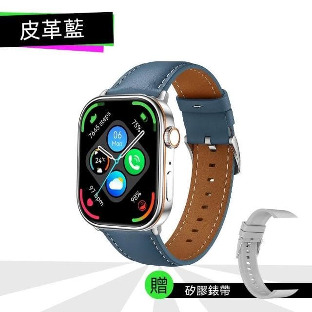 【DTAudio】DTA WATCH Z70 GPS定位 運動通話智慧手錶 智慧手環 智能表 SmartWatch 衛星定位 運動軌跡