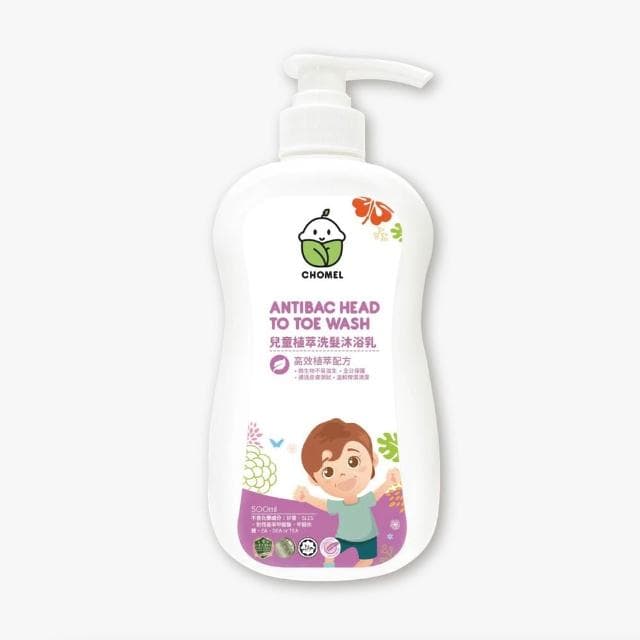 CHOMEL嬰兒用品 嬰兒植萃洗衣精/植萃全效清潔劑/嬰兒植萃洗髮沐浴乳/兒童植萃洗髮沐浴乳/ 嬰兒植萃乳液 嬰兒兒童