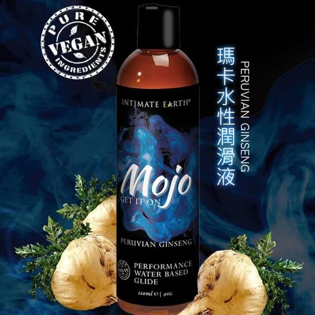 Intimate Earth│Mojo 人蔘精華│水基潤滑液 120ml 原廠正貨 成人玩具 情趣用品│情趣職人