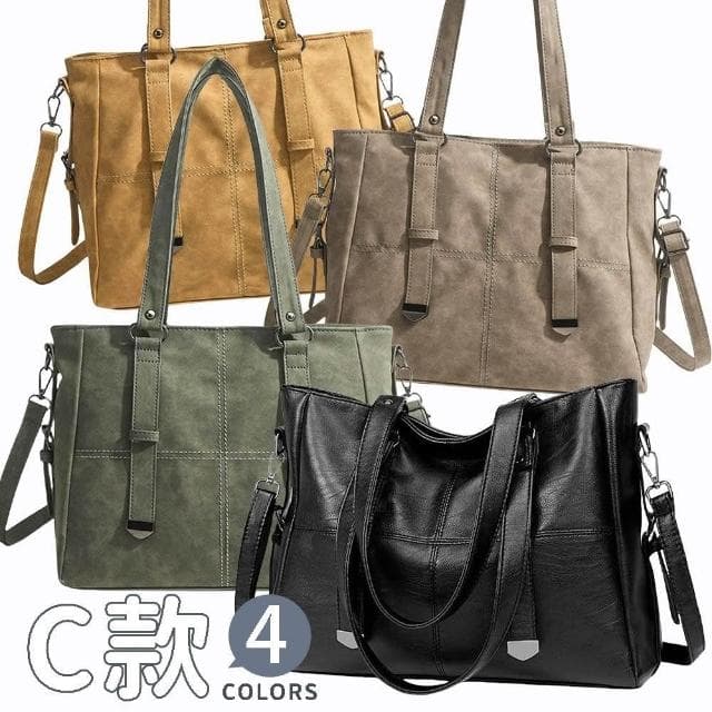 【MoonDy】托特包 包包女 手提包 斜背包 側背包 單肩包 防水托特包 側背包女 手提托特包 側背包大容量 多款可選