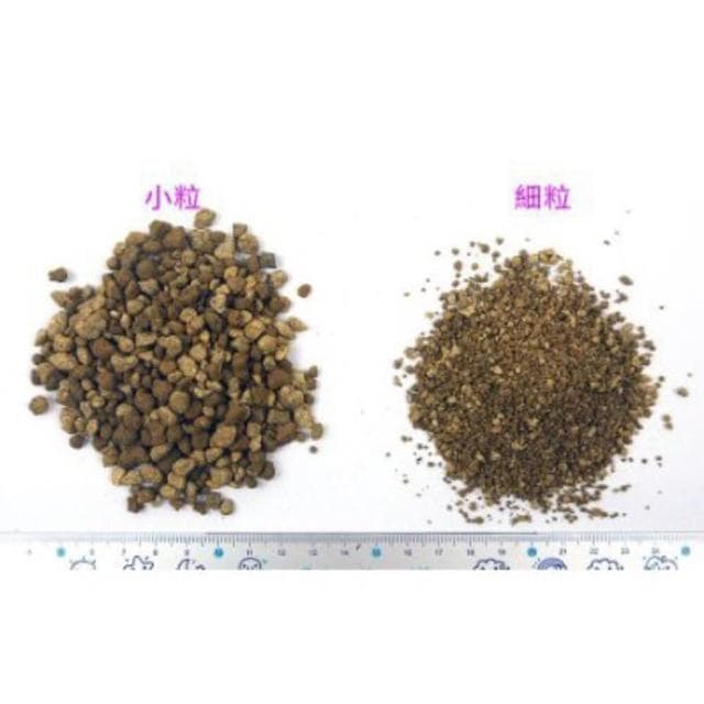 【蔬菜之家】日本龍泉高級盆栽專用土16公升原包裝-細粒最適合松樹類、柏樹類、木本植物等盆景與盆栽使用