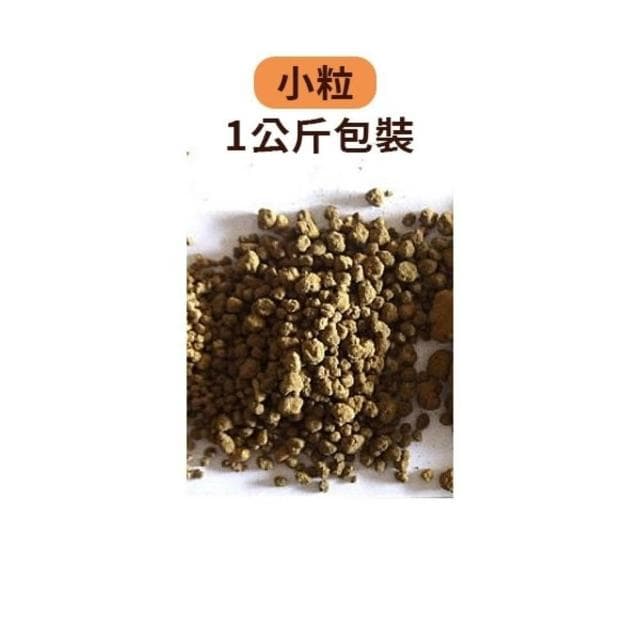 【蔬菜之家】赤玉土1公斤、1公升分裝包-顆粒越細容量越少 土壤 扦插 土壤裝飾 盆景 水生植物 多肉 盆栽用