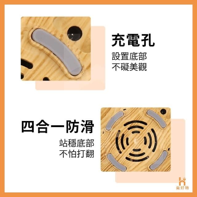 【Ho覓好物】160ml 木紋 加濕香氛機 水氧機 星星薰香機 水氧機 精油機 香薰機 精油噴霧器 擴香機 生日禮物 交換禮物 JP-2726