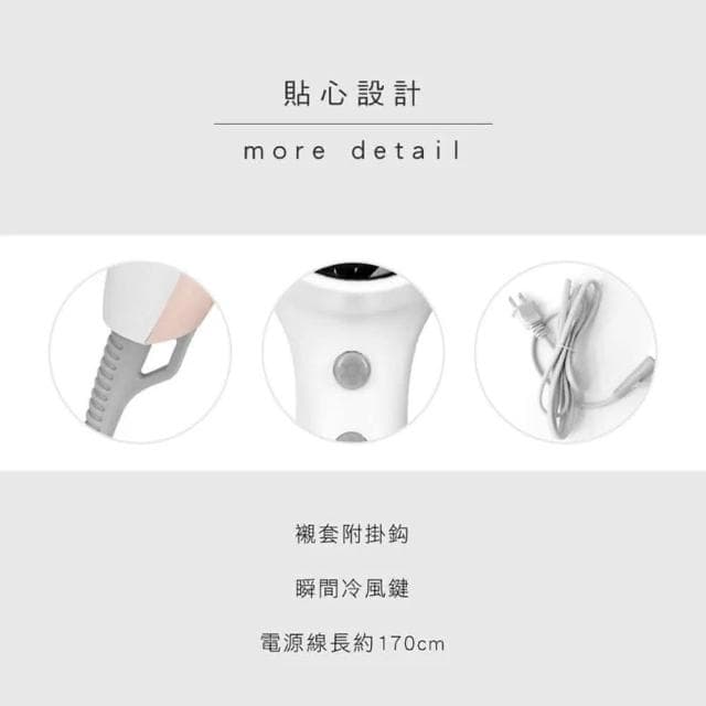 KINYO 時尚輕巧吹風機 KH-7502迷你吹風機 專業吹風機 大風量吹風機 吹風機 兩段式控溫
