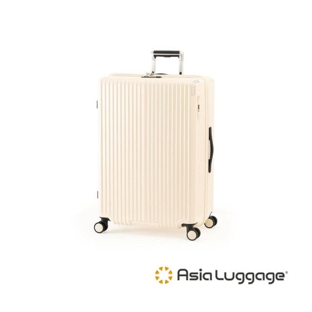 【A.L.I】28吋 霧面PC行李箱 擴充旅行箱 日本製造10年保固 日本極致靜音輪 拉桿摺疊掛勾 Solid Knight系列- ALI07528-多色任選