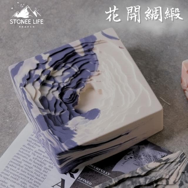 時硐STONE 方形梯田(手工 收納 擺飾 飾品 收納 燭台 多肉植物盆栽 禮物 質感 療愈小物 裝飾品 菸灰缸 鑰匙盤)