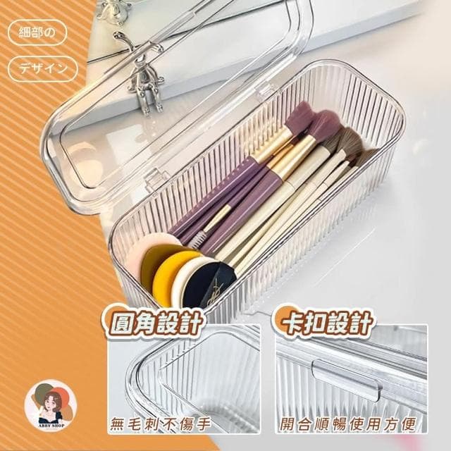 條紋翻蓋✨ 手串收納盒 手鐲收納盒 手鍊收納盒 手環收納盒 手串盒 手鐲盒 手鍊盒 手環盒 首飾盒 收納盒