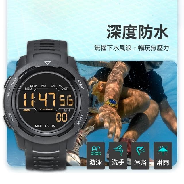 【DTAudio】DTA-P100 運動手錶(數字運動手錶 跑步運動錶 防水手錶 男女款 卡路里 電子錶 登山 戶外)