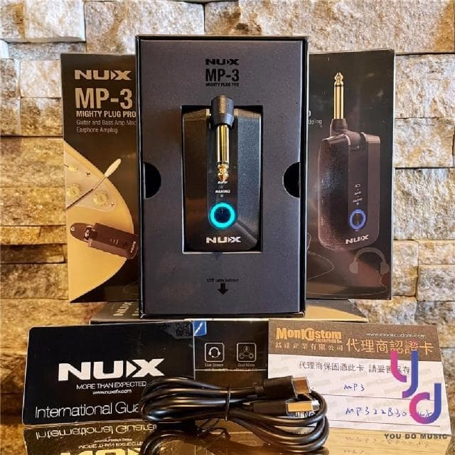 【NUX】Nux Mighty Plug Pro 電吉他 電木吉他 貝斯 攜帶型 藍芽音箱 效果器 IR 公司貨(nux 電 木 吉他 bass 音箱 錄音介面)