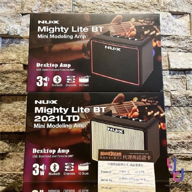 【NUX】Nux Mighty Light BT MKII 電吉他 攜帶型 藍芽音箱 內建鼓機 公司貨(nux 樂器 電 木 吉他 音箱)