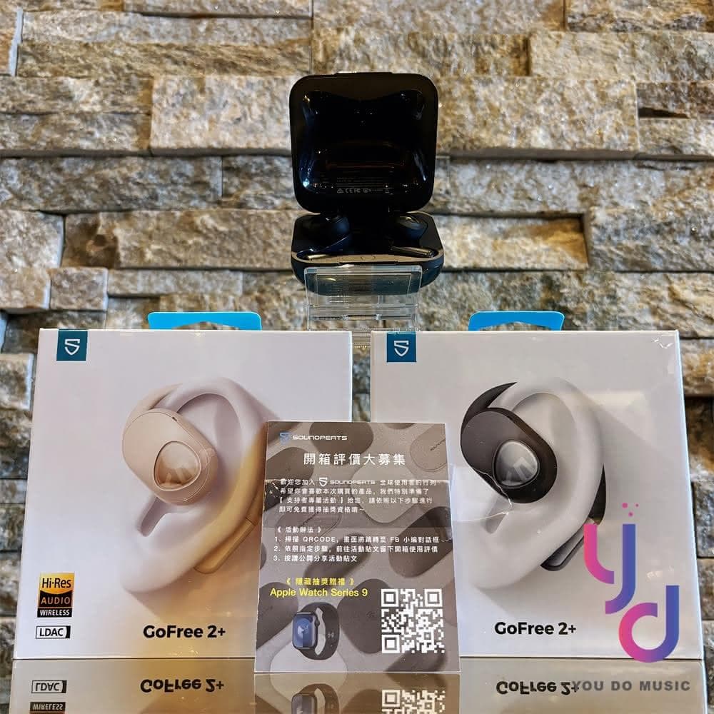 SOUNDPEATS GO Free 2+ 真無線 開放式 藍牙 耳機 IPX5 防水 遊戲模式 APP 公司貨〔黑/米白〕