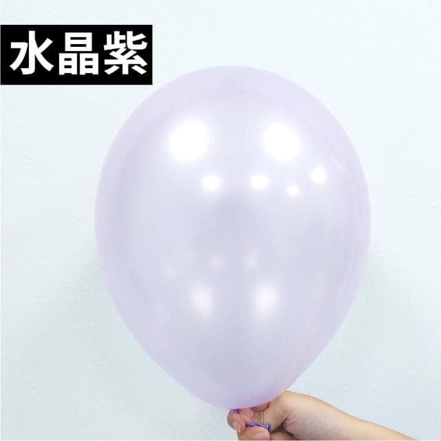 12H快速出貨 (氣球快易送) 單包 100顆 真珠氣球 珠光氣球 婚禮 生日派對 生日氣球 求婚 告白 派對佈置 婚禮佈置 10吋 氣球