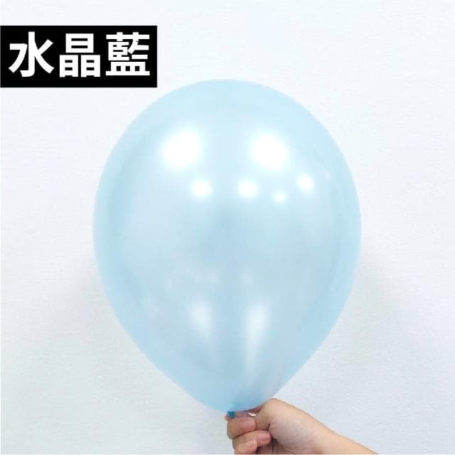 12H快速出貨 (氣球快易送) 單包 100顆 真珠氣球 珠光氣球 婚禮 生日派對 生日氣球 求婚 告白 派對佈置 婚禮佈置 10吋 氣球