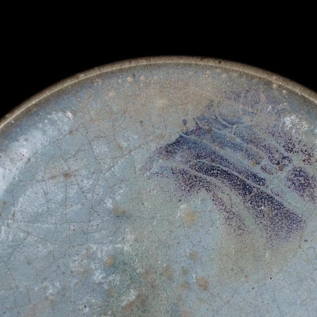 《博古珍藏》元 鈞窯天青釉紫紅斑圓洗 早期收藏 老件瓷器 博物館級文物